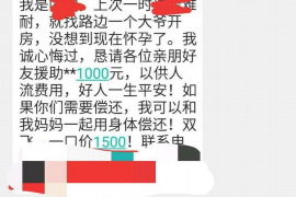 125万借款连本带利全部拿回